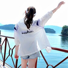 奥特莱斯大牌折扣撤柜清仓拼色防晒衣女刺绣防晒服轻薄开衫外套夏，女装防晒衣，浙宝281