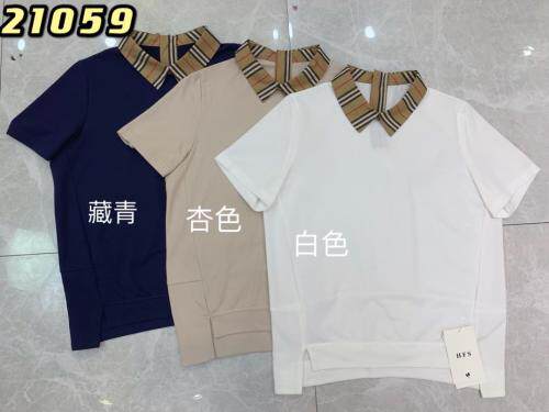 经典小领子图片
