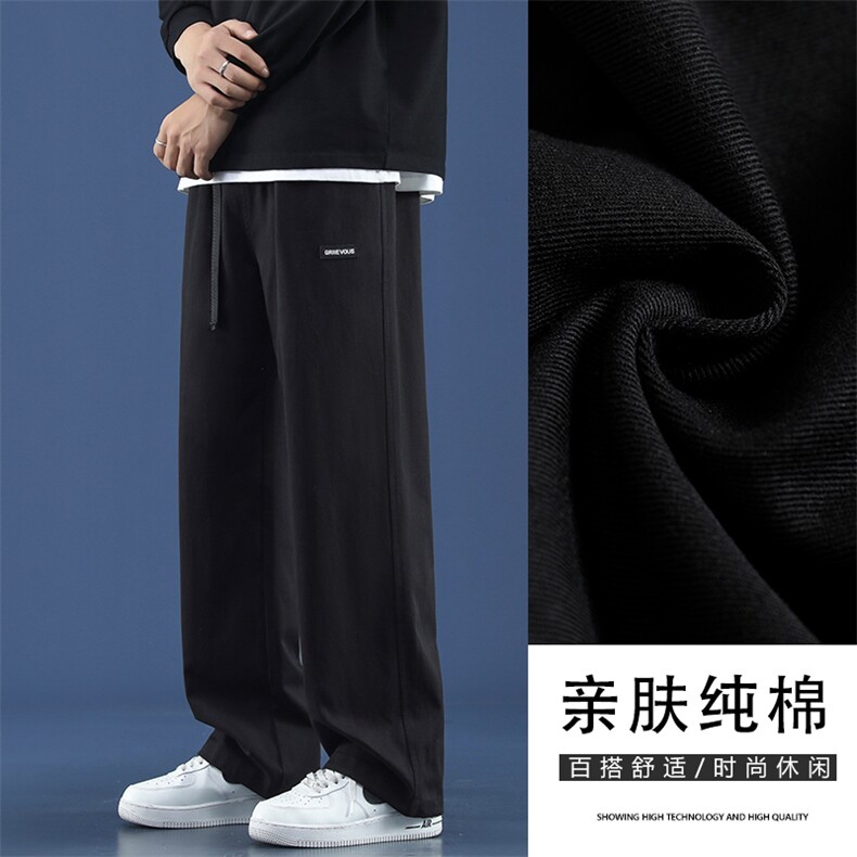 港风垂感裤子舒适显瘦显高阔腿直筒裤百搭宽松- K661特批40图片