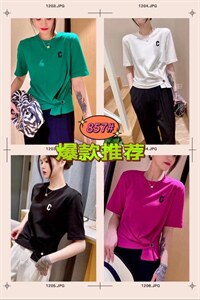 夏季新款,其它,诱惑妳