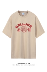 得物供货2025新款纯棉200克龙印花短袖A158-T2416-P16特价控29，男装T恤，电商A158
