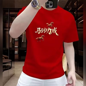 1506-1/TA41161/P28百搭圆领短袖t恤正肩外穿休闲宽松遮肉修身瘦图片