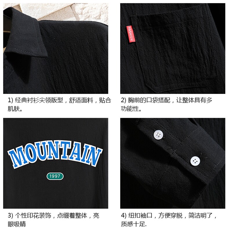 QC58231-P45亚七分袖衬衫男大码五分袖衬衣男短袖砖墙,男装衬衫,电商A040A