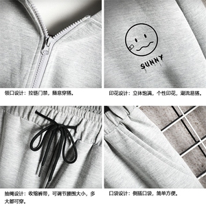 TK6072-P85 开衫连帽卫衣套装男运动套装两件套 网格挂拍图片
