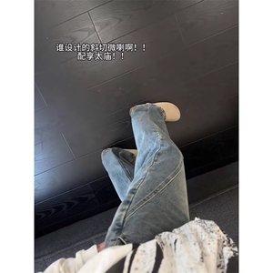 美式复古设计感牛仔裤男新款设计感阔腿微喇高街裤子LA5177-P45图片