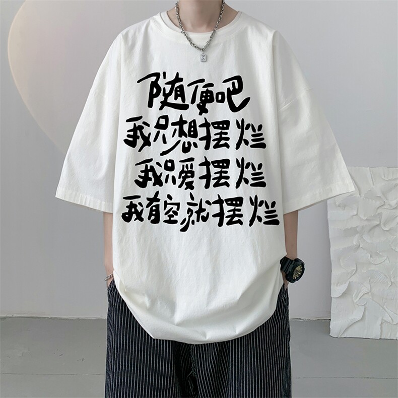 亚麻冰丝短袖t恤男大码棉麻五分袖 YT26371-P30图片