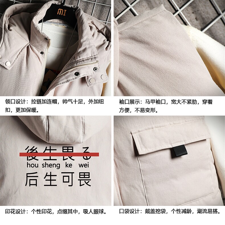 MJ47028-P80棉马甲男士大码加厚棉背心男坎肩男网格挂拍,男装背心/马甲,电商A040A