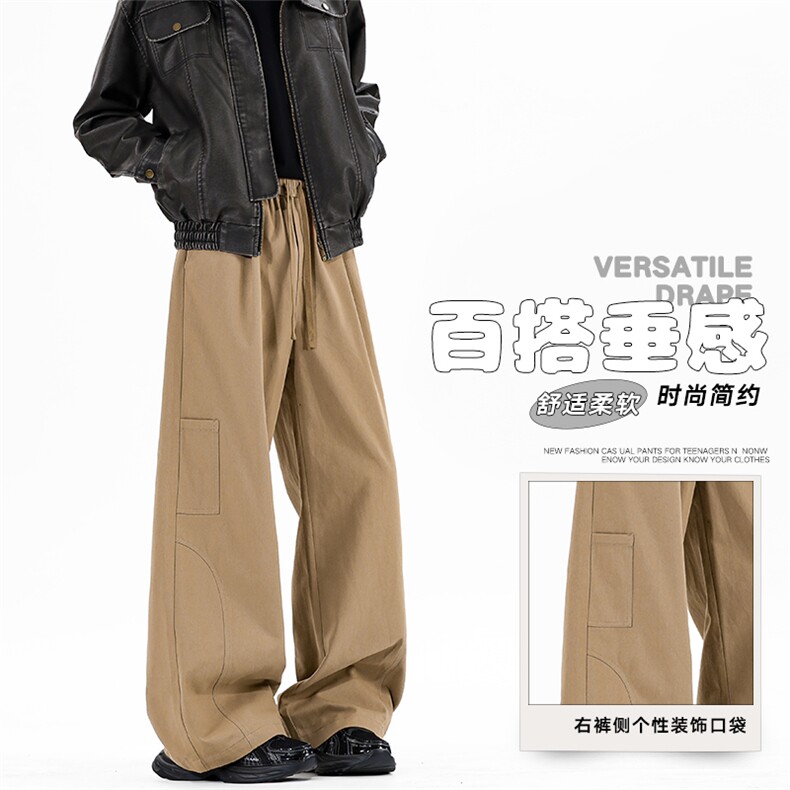 2025秋季新款现货纯棉水洗直筒裤工装休闲长裤DSA157B-K2532-TP53,男装休闲裤,电商A157B