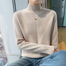 米杏色