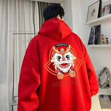 酒红（常规）