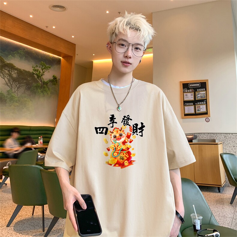 直播供货2025夏装新款纯棉印花短袖T恤A158-T2424-P16特价控29,男装T恤,电商A158
