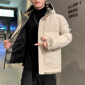 2025冬季主推加绒加厚百搭印花年轻时尚外套面包棉服JK9907图片