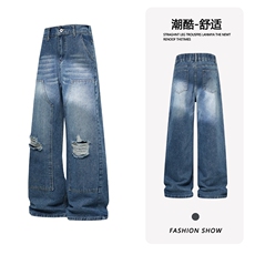 B221美式ins高街重工艺宽松直筒假破洞牛仔裤LK26647-特P48控88，男装牛仔裤，电商B221