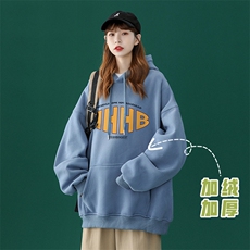 湖蓝色（加绒）