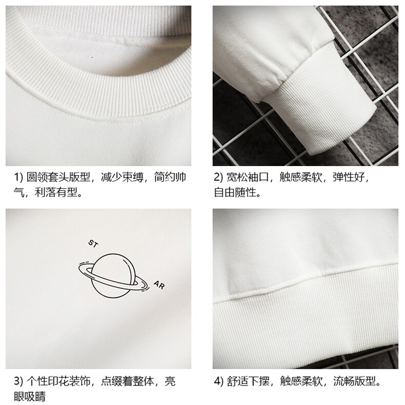 T4238-P25简约帅气百搭长袖t恤男大码胖子卫衣网格,男装卫衣,电商A040A