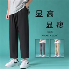 2023春上新款休闲运动九分裤舒适直筒裤1216-特批：20，男装休闲裤，星座718-1