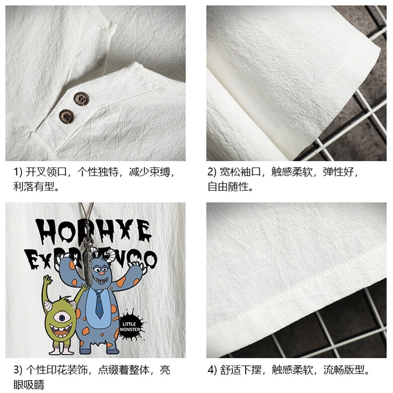 TY61048-P30v领亚短袖t恤男大码半袖半截袖,男装T恤,电商A040A