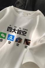 量大优供视频230g重磅纯棉短袖t恤男XT525-特P19，男装T恤，电商B371