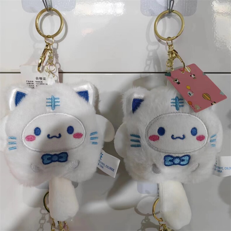 圆球莉莉哦挂件系列，沃尊毛绒玩具
