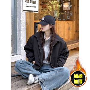 现货秋冬季美拉德立领飞行立领夹克boxy棉衣美式高街加厚加棉外套图片