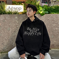 珍珠连帽卫衣潮牌男款休闲情侣外套秋冬XZ225-3-WY11-P55控855，女装短外套，星座225-3