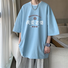 浅蓝色