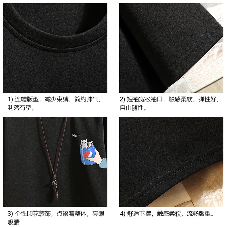 TK28262-P25春夏季七分袖t恤男大码五分袖男短袖中袖砖墙挂拍,男装T恤,电商A040A