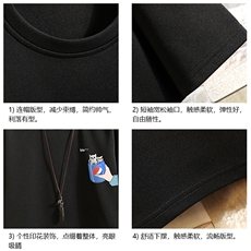 TK28262-P25春夏季七分袖t恤男大码五分袖男短袖中袖砖墙挂拍，男装T恤，电商A040A