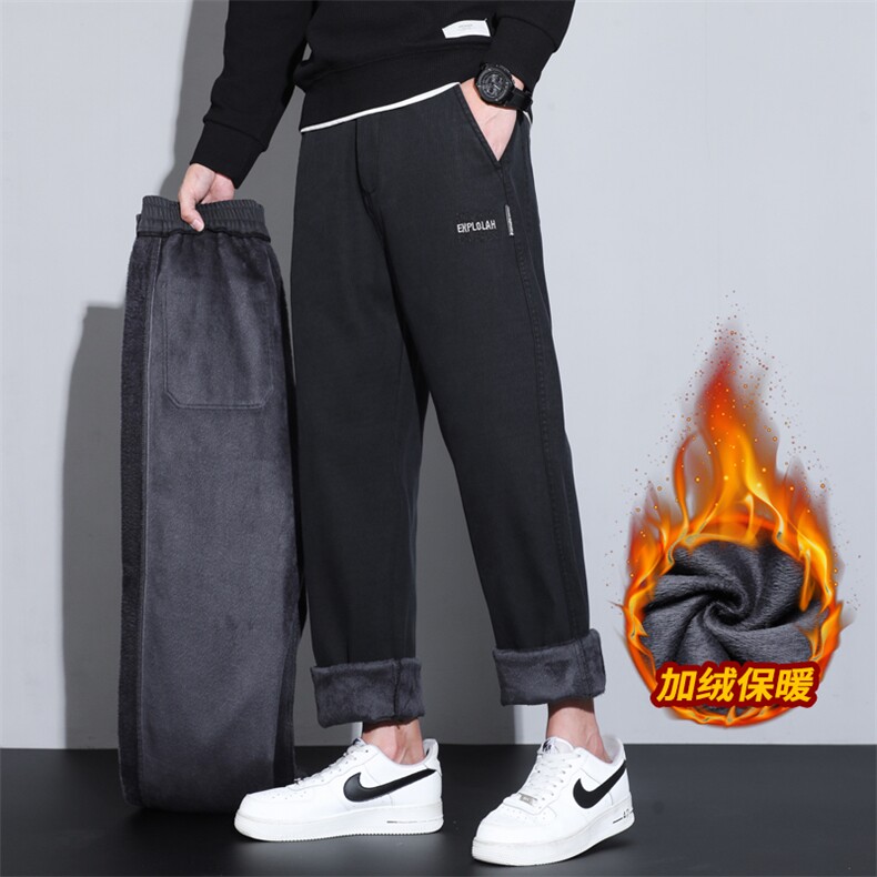 秋冬季加绒保暖阔腿裤加绒加厚休闲裤长裤厚款保暖时尚大码男长裤，男装棉衣，星座224-3