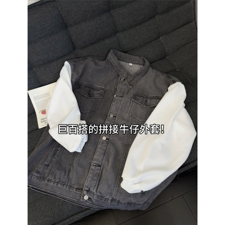 JK3050-p70-限价98现货拼接港风大码肥仔牛仔外套ins宽松夹克,男装工装外套,星座116