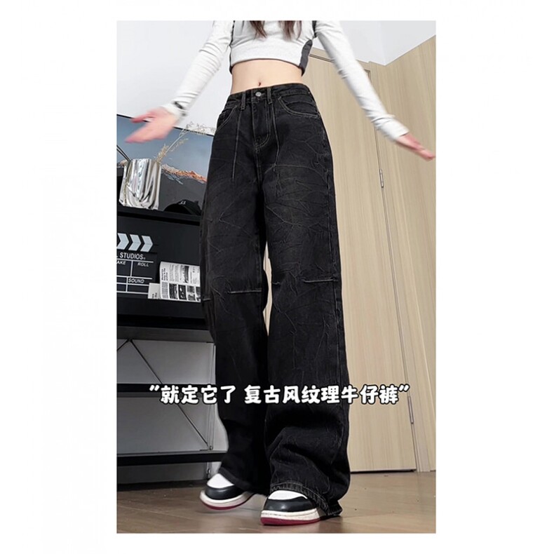 xz905-Z052#P65 美式高街宽松阔腿牛仔裤图片