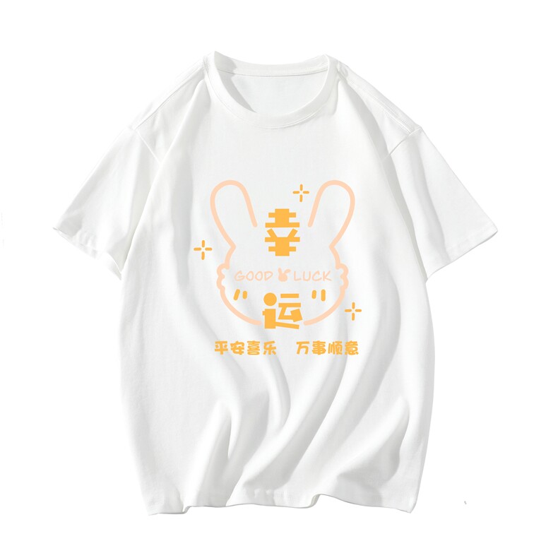 纯棉短袖t恤男大码半袖打底衫宽松体恤衫砖墙挂拍DX17297-P20,男装T恤,电商A040A