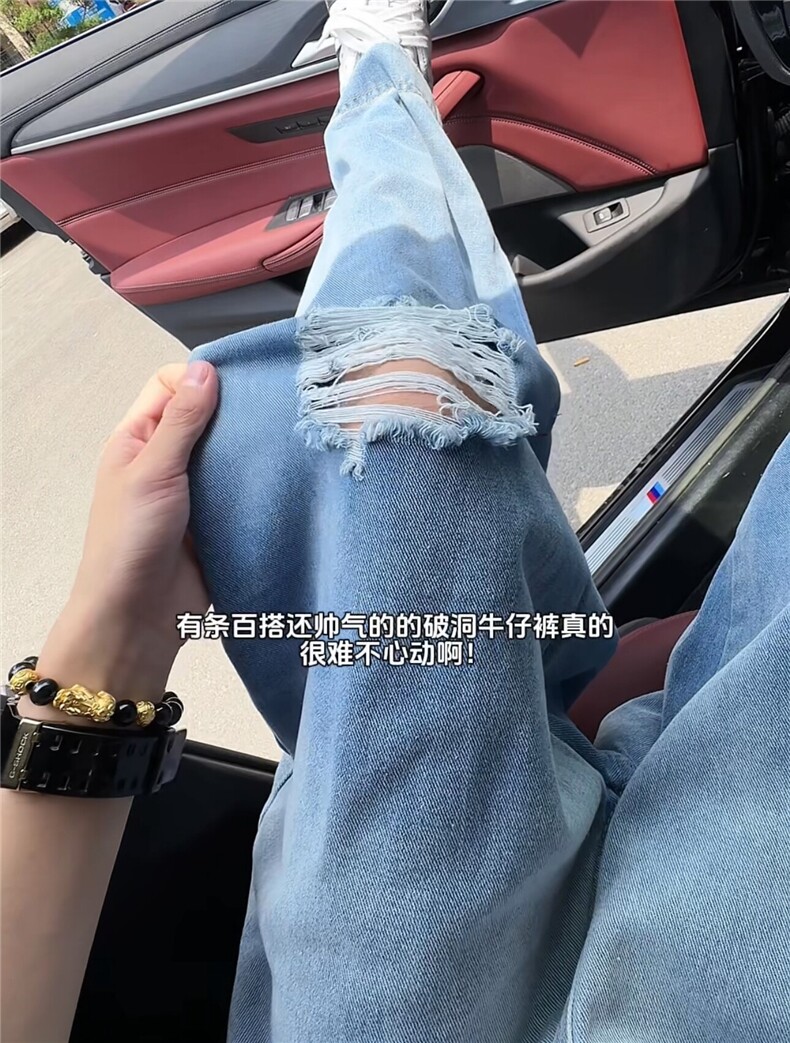出货龙叨叨夏季直筒休闲复古宽松水洗百搭破洞裤牛仔裤NKK08P60,男装牛仔裤,电商D256