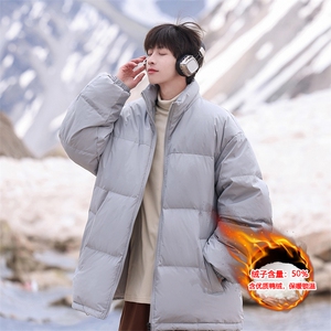wassup happy立领羽绒服男款冬季潮流户外加厚防寒白鸭绒休闲外套图片