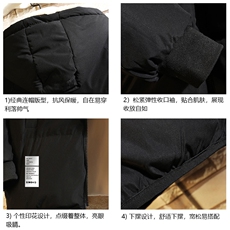 MY16045-P100加厚加绒连帽衣男大码服男面包服男砖墙挂拍，男装棉衣，电商A040A