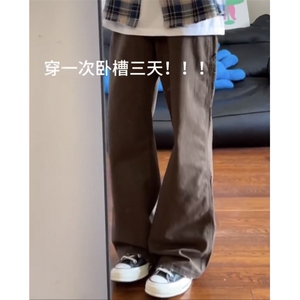 美式复古美拉德咖啡色牛仔裤男女宽松直筒cleanfit长裤子图片