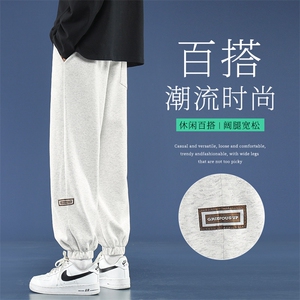 垂顺百搭秋冬卫裤直筒宽松亲肤束脚裤  WK607-1-特批25图片