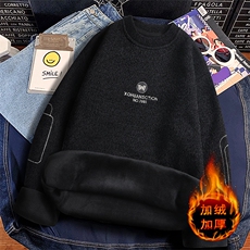 7039黑色