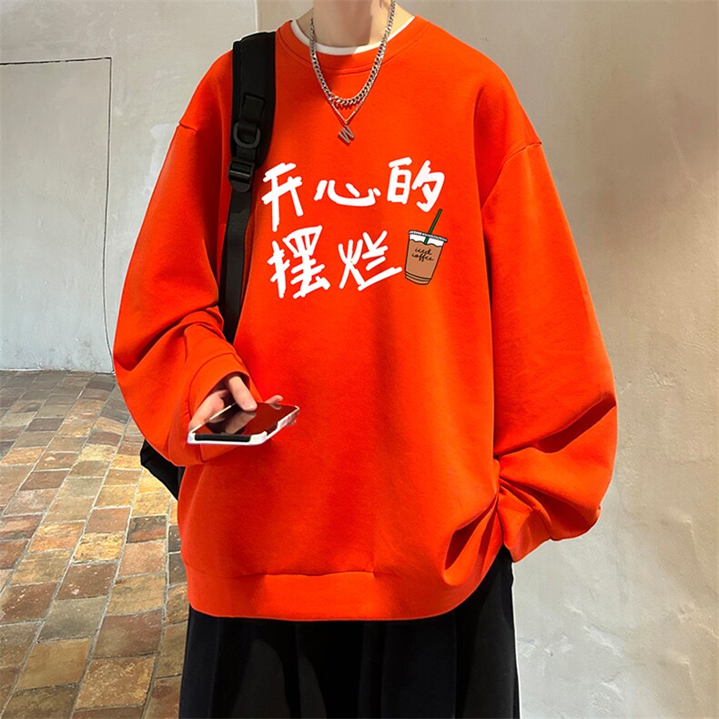 控38简约帅气百搭长袖t恤男大码卫衣T4348-P25加绒款-P35,男装卫衣,电商A040