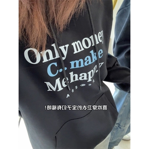 春季新款连帽卫衣男女同款宽松休闲百搭上衣W4698-特价37图片