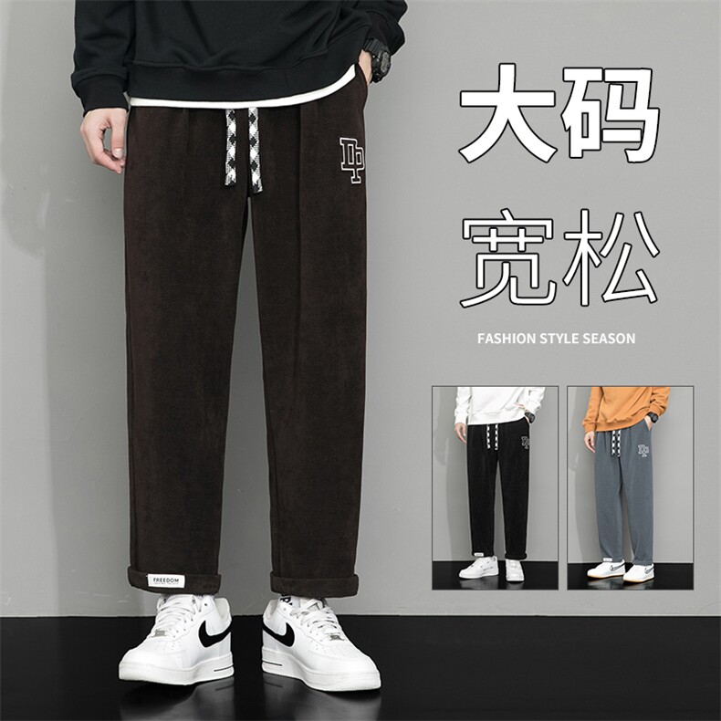 M-8XL秋季高街ins潮裤子男韩版潮宽松直筒大码长裤SJ109-K66-P50图片