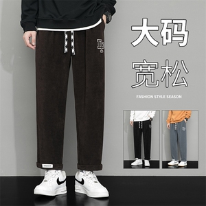 M-8XL秋季高街ins潮裤子男韩版潮宽松直筒大码长裤SJ109-K66-P50图片