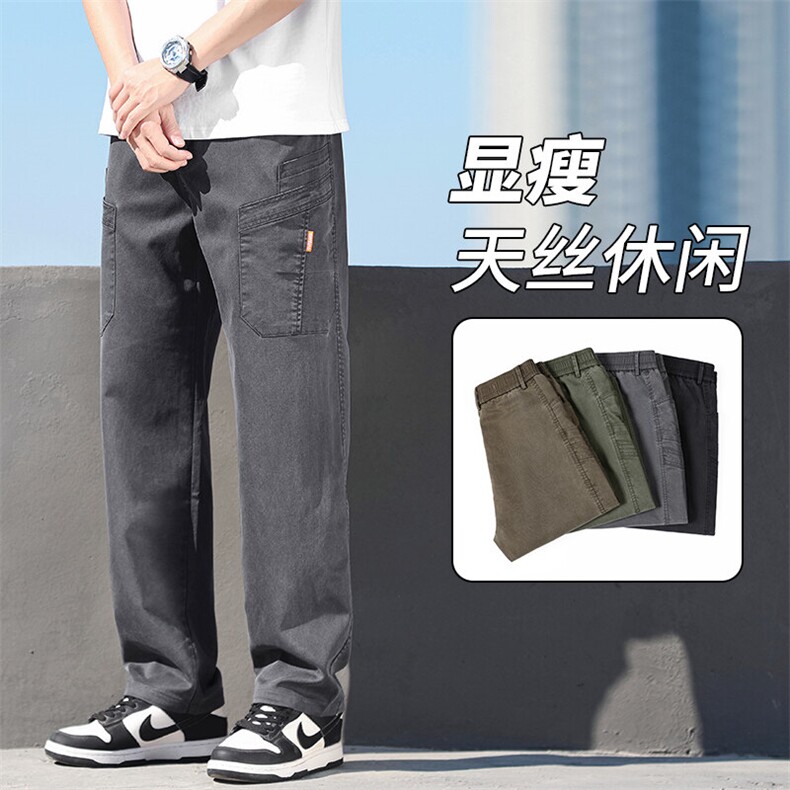 2025春夏季新款男士工装裤多口袋弹力运动百搭户外休闲y6106现货,男装休闲裤,星座224-1