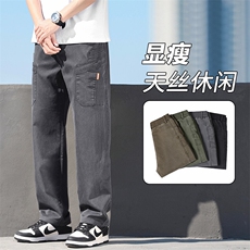 2025春夏季新款男士工装裤多口袋弹力运动百搭户外休闲y6106现货，男装休闲裤，星座224-1