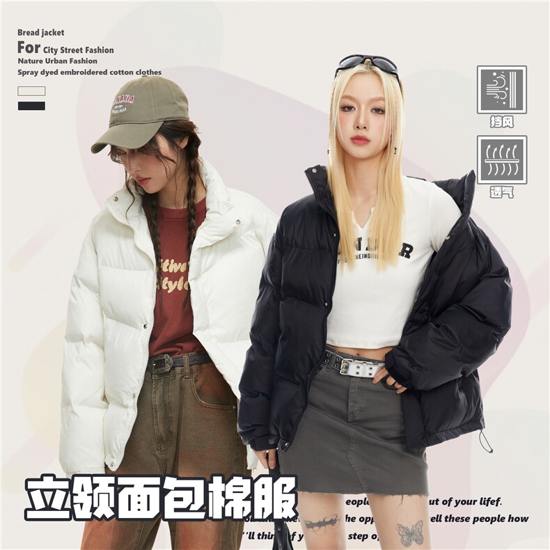2025冬立领纯色面包棉服--5152模特图控价158,男装棉衣,电商S012（CATTEE）