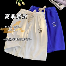 2025夏季新款华夫格沙滩五分裤男女休闲中裤宽松短裤衩K1070-P26，男装牛仔裤，星座207