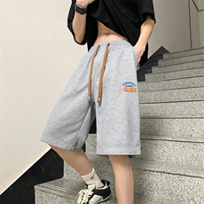 灰色