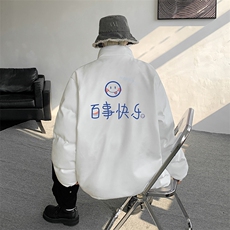 白色