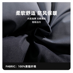 量大优可提供视频冬棉衣立领渐变HD019-1-MF5324-P75图片