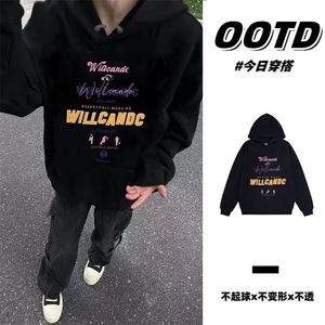 1506-1/QA2-1540/P52卫衣男连帽春秋季宽松潮牌字母印花百搭外套图片